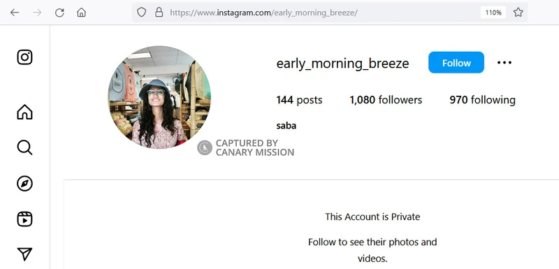 Saba_Kohli_ Dave_cm16a_Instagram_Jul_23_2023_#20